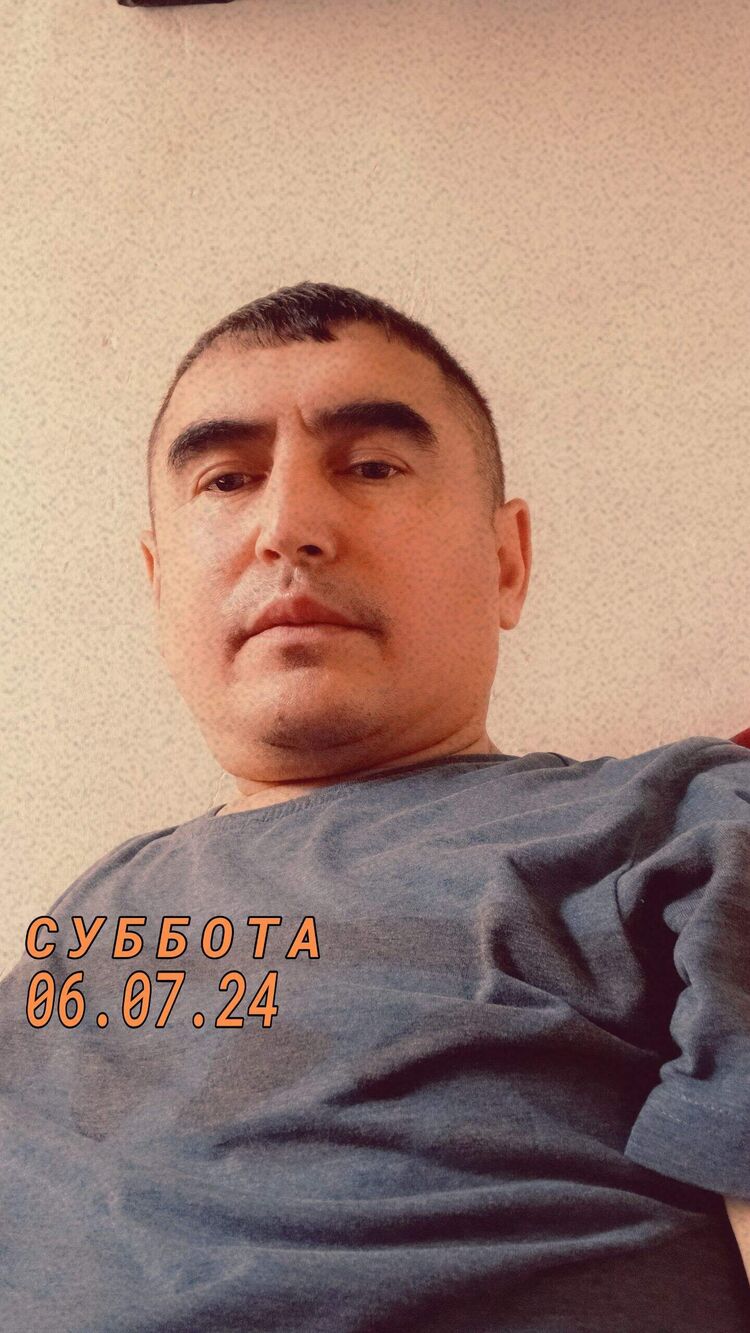 ���� 54832836 ������� ����, 46 ���, ���� ���������� � ������������