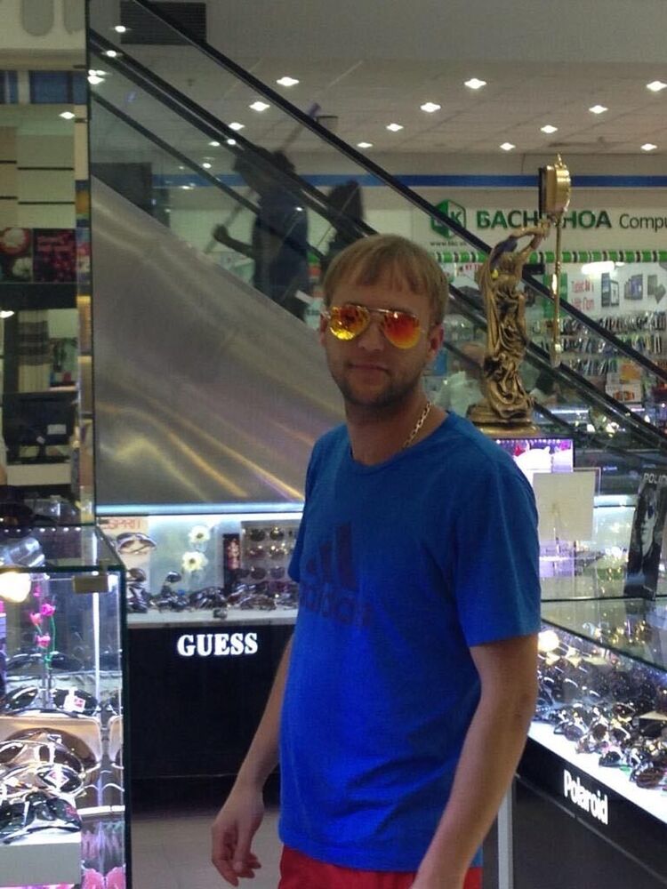 ���� 55562576 ������� �����, 42 ����, ���� ���������� � ��������