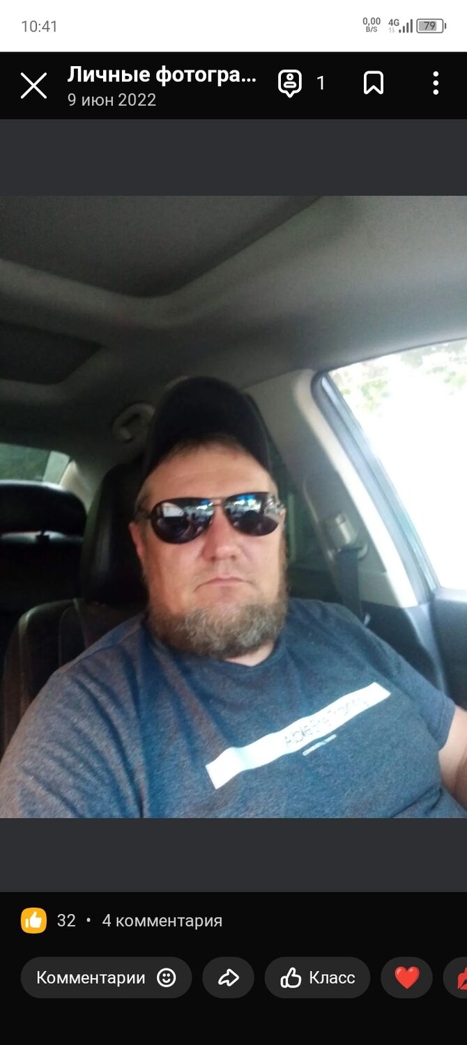 ���� 45201416 ������� ������, 36 ���, ���� ���������� � �������-��-����