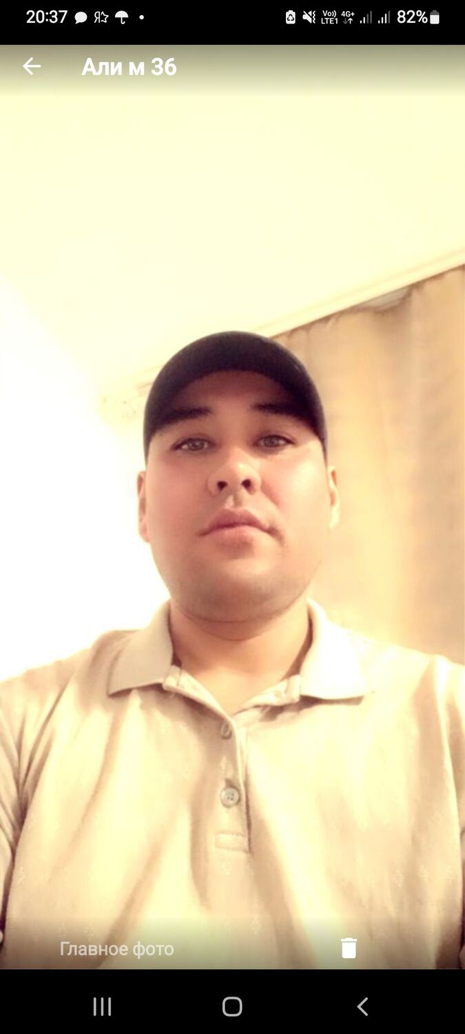 ���� 55423236 ������� Artur, 38 ���, ���� ���������� � ������