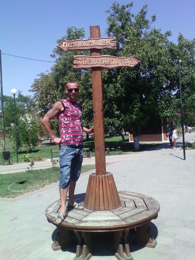 ���� 10861666 ������� Andrey, 43 ����, ���� ���������� � ������