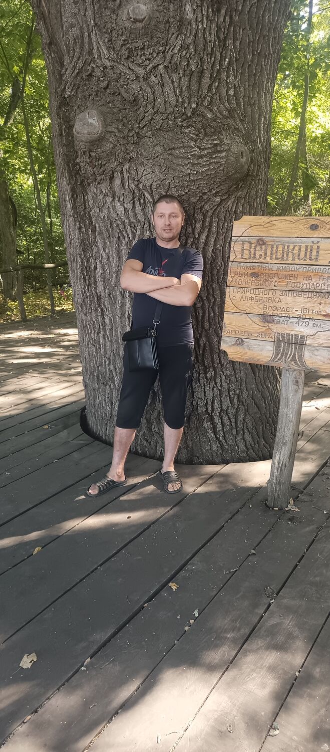  ,   Roman, 42 ,   ,   , c , 