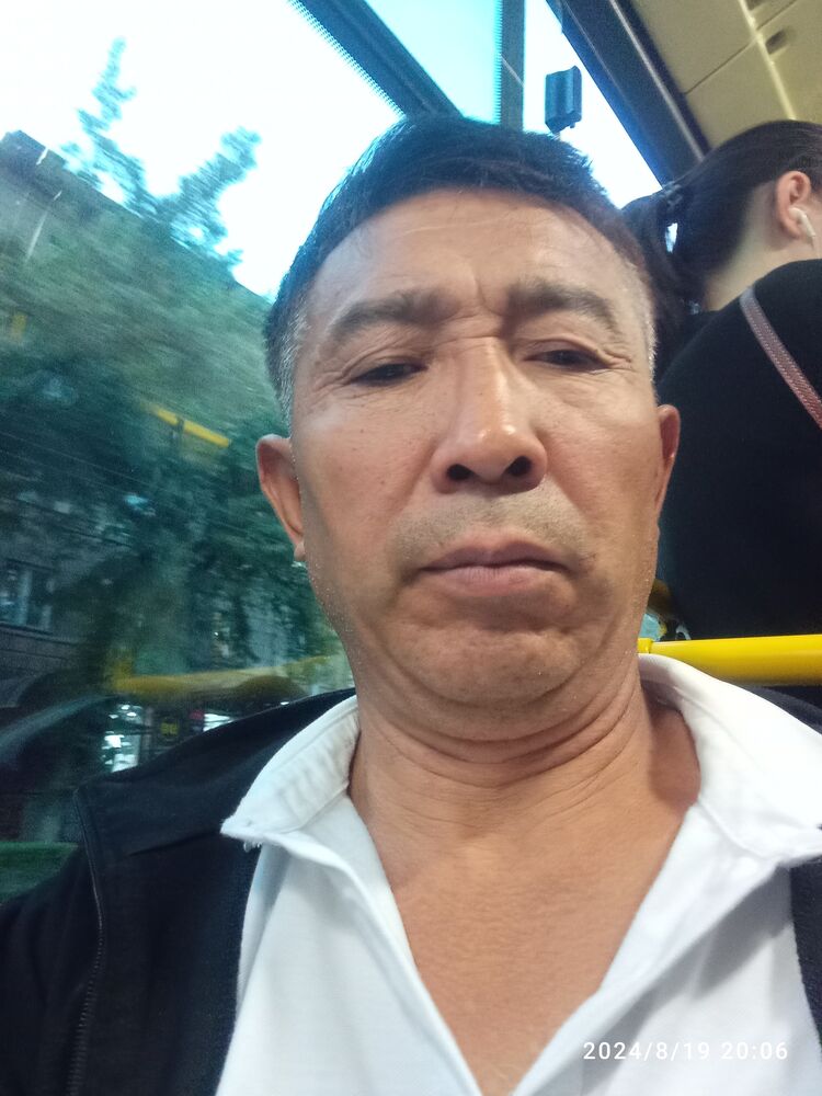  45568166  , 53 ,    