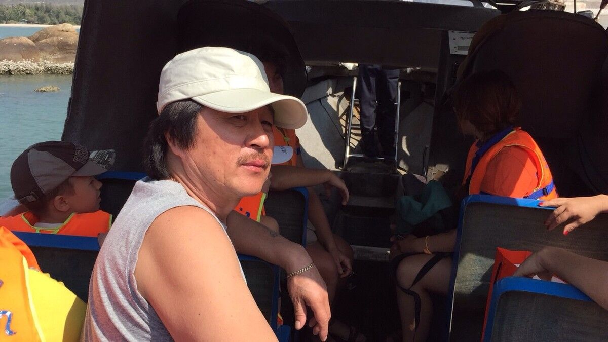 ���������� ������, ���� ������� �����, 59 ���, ������������ 