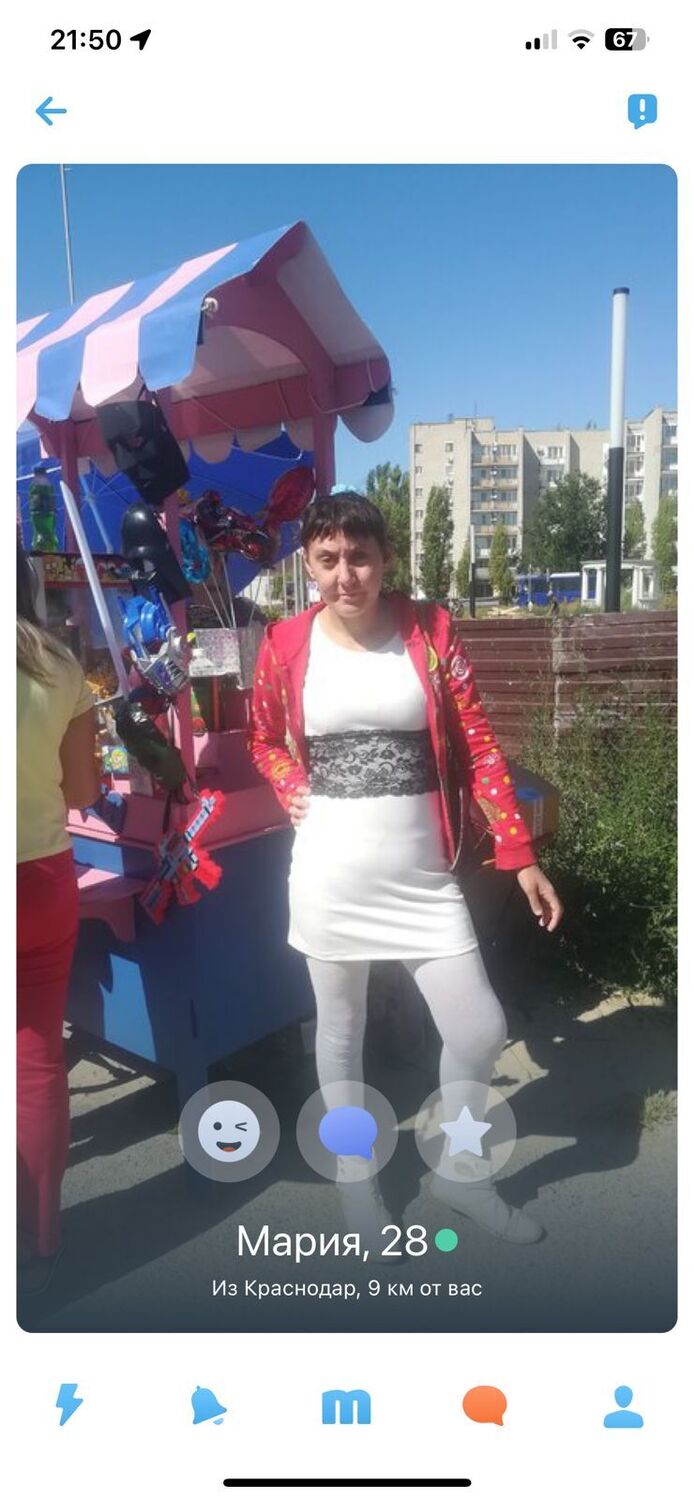  38750766  , 30 ,    -