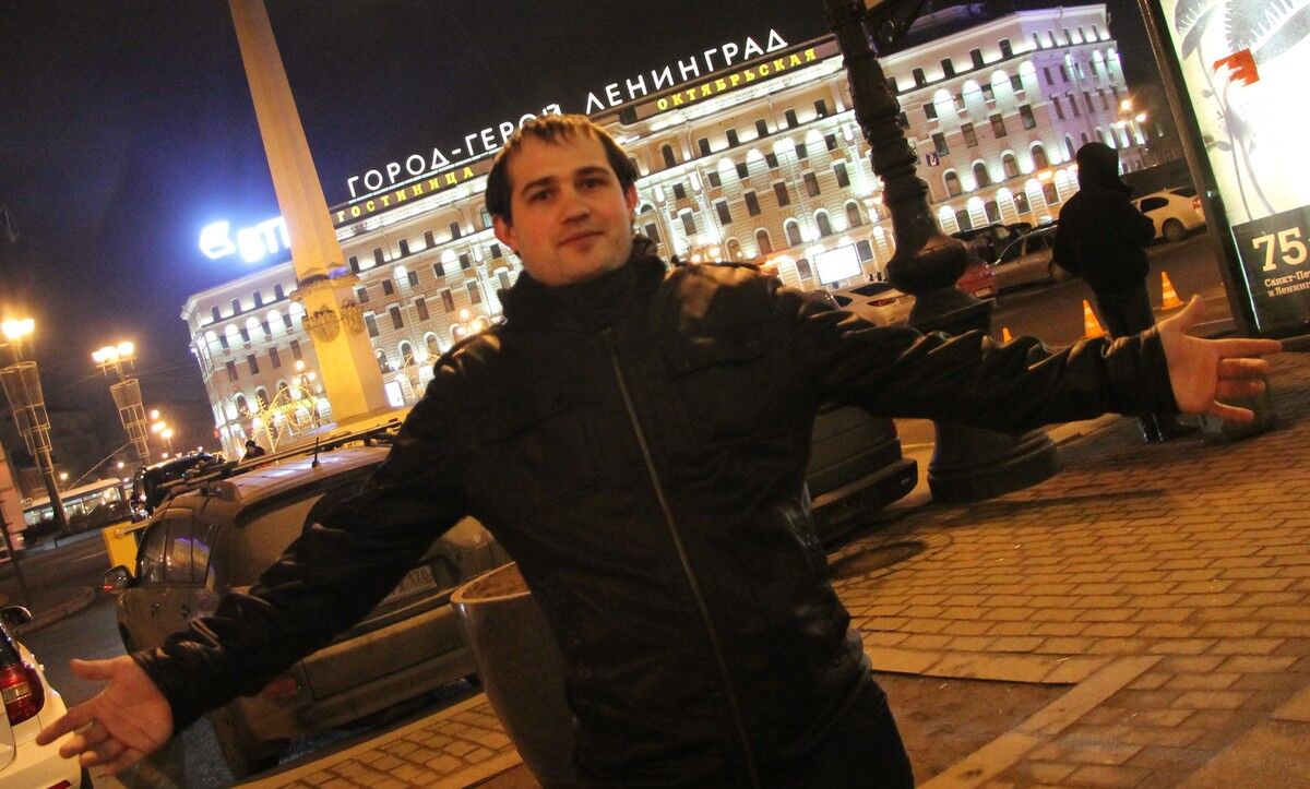 ���������� ���������, ���� ������� MaXim179, 41 ���, ������������ ��� ������, ����� � ���������, c�������� ���������