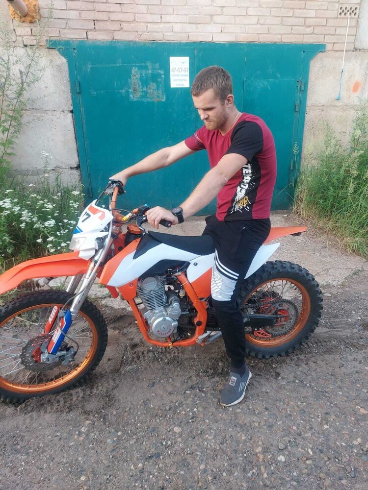  ,   Dmitry, 32 ,   ,   , c 