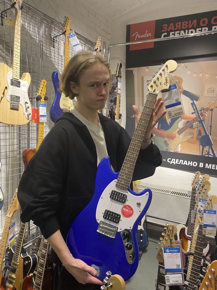 ���� 42545806 ����� ����, 20 ���, ���� ���������� � ������