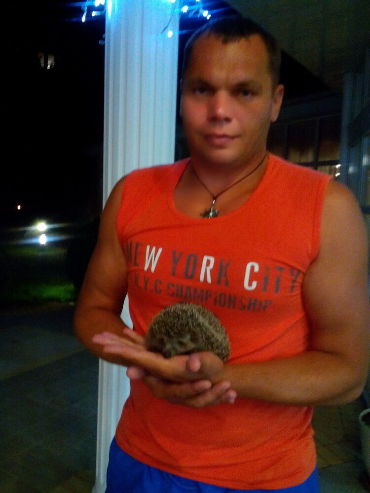 ���� 7483476 ������� ����, 46 ���, ���� ���������� � ������