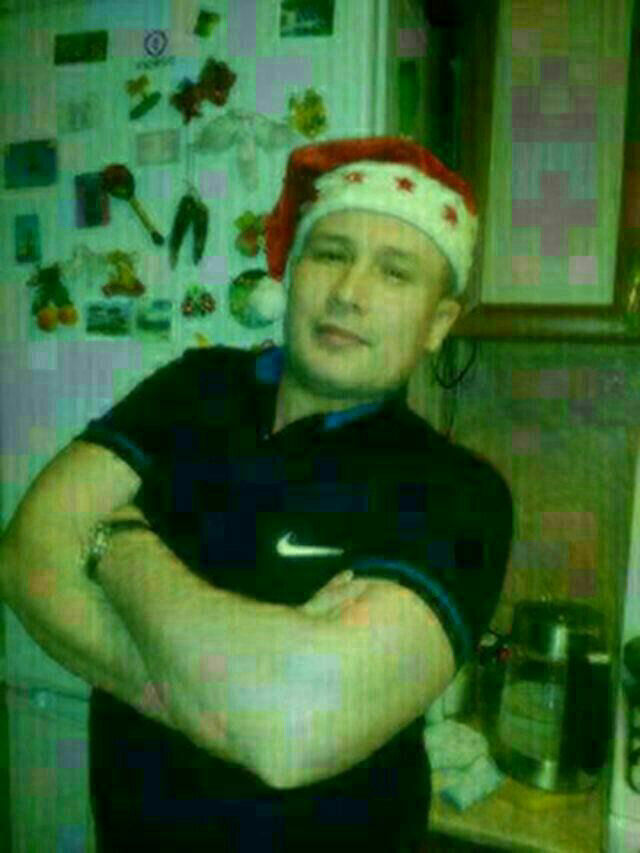 ���� 18795206 ������� �����, 45 ���, ���� ���������� � ���