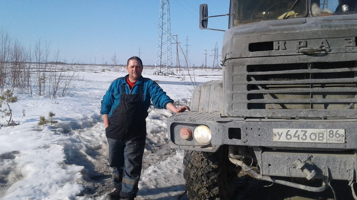 ���� 18799606 ������� ����, 54 ����, ���� ���������� � �������