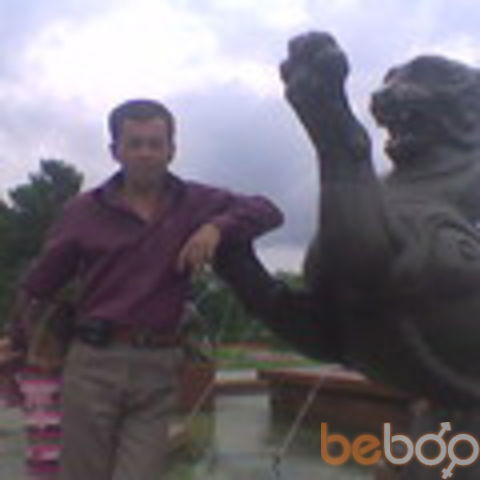  ,   Erkanat, 51 ,  