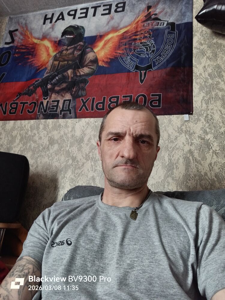 ���� 56005086 ������� �����, 48 ���, ���� ���������� � ������