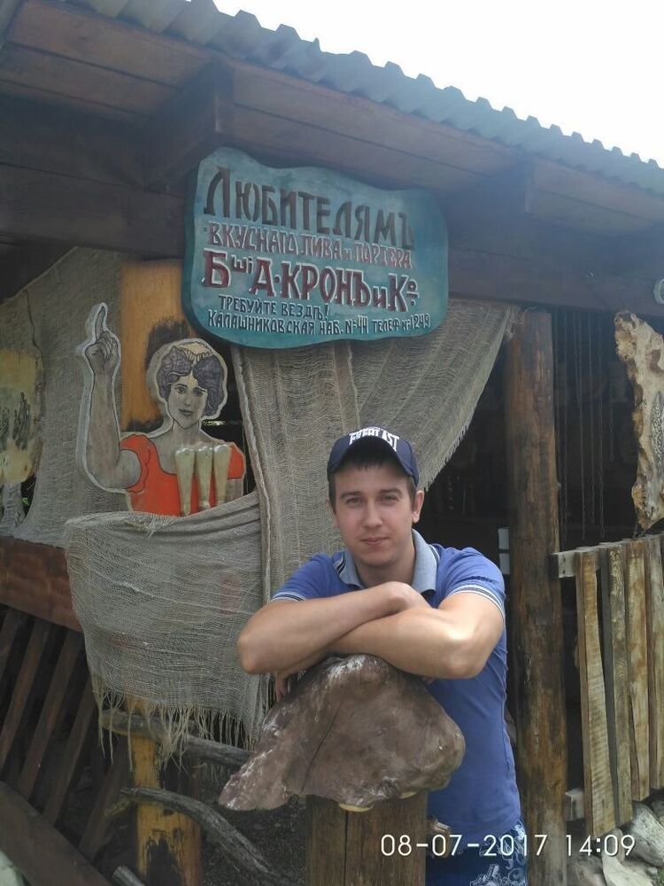 ���� 11106516 ������� ������, 34 ����, ���� ���������� � ����������