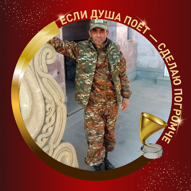 ���������� ������, ���� ������� �����, 47 ���, ������������ ��� ������, ����� � ���������