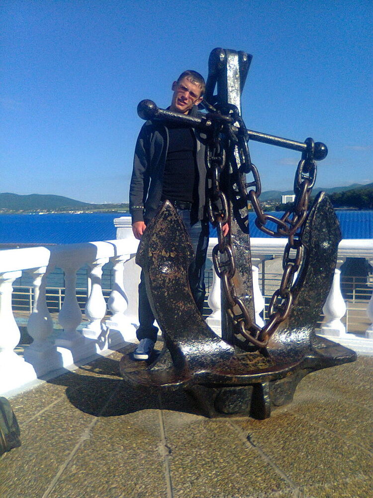 ���� 7471816 ������� ������, 32 ����, ���� ���������� � �����������