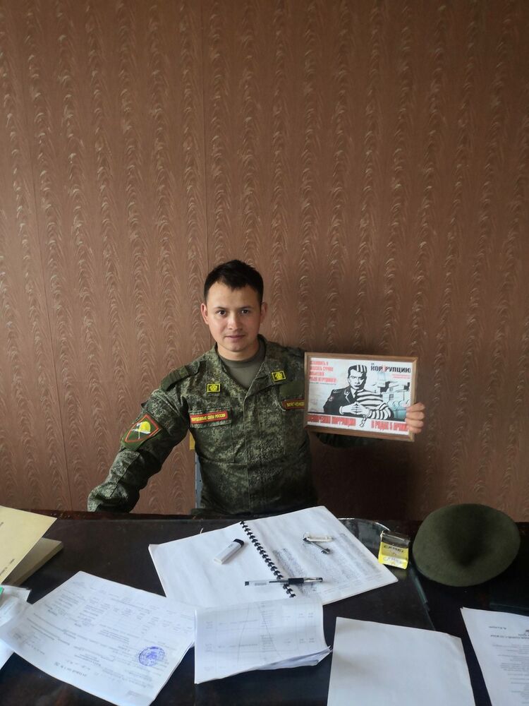 ���������� ���������, ���� ������� �������, 33 ����, ������������ ��� ������