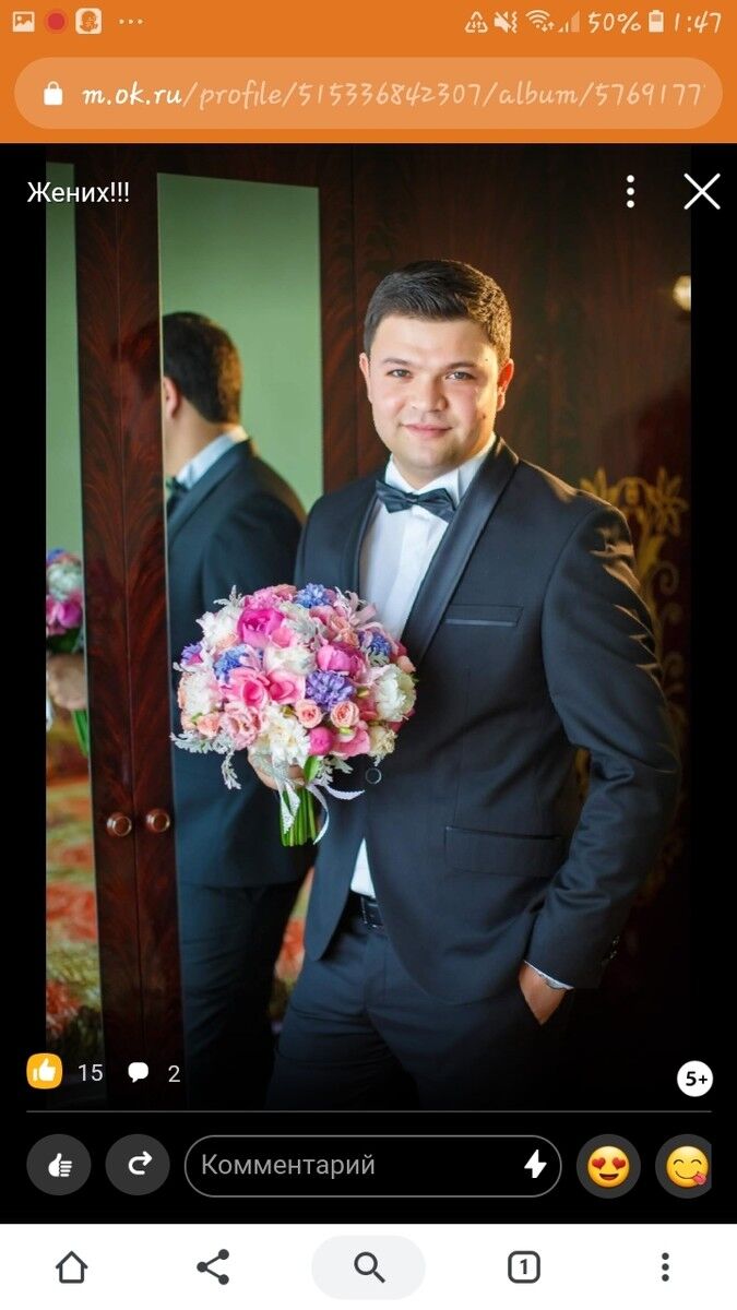 ���� 16439226 ������� ����, 39 ���, ���� ���������� � �����-����������