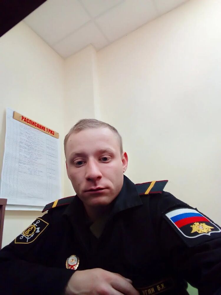  40806706  , 29 ,    