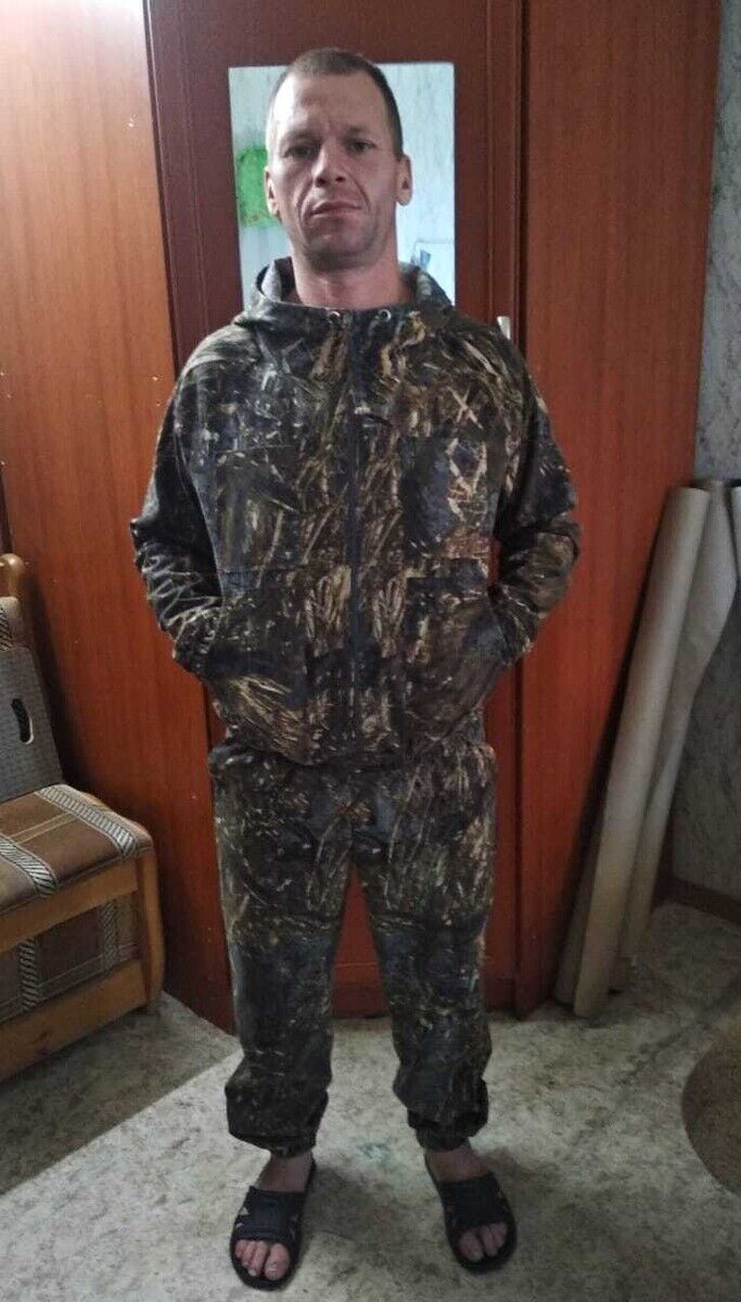 ���� 20868726 ������� �������, 42 ����, ���� ���������� � �����-����������