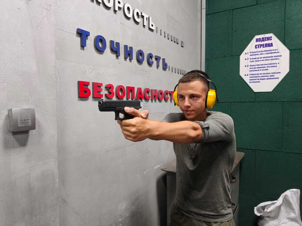 ���������� ���������, ���� ����� ������, 22 ����, ������������ ��� ������, ����� � ���������