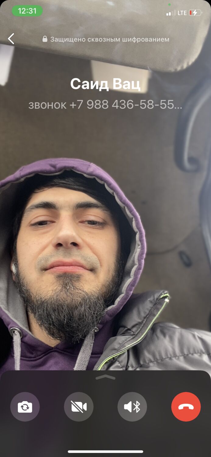 ���� 33413566 ������� ��������, 32 ����, ���� ���������� � ������