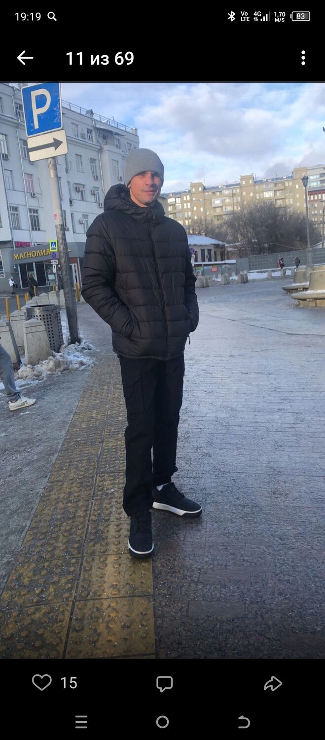  35992336  , 45 ,    