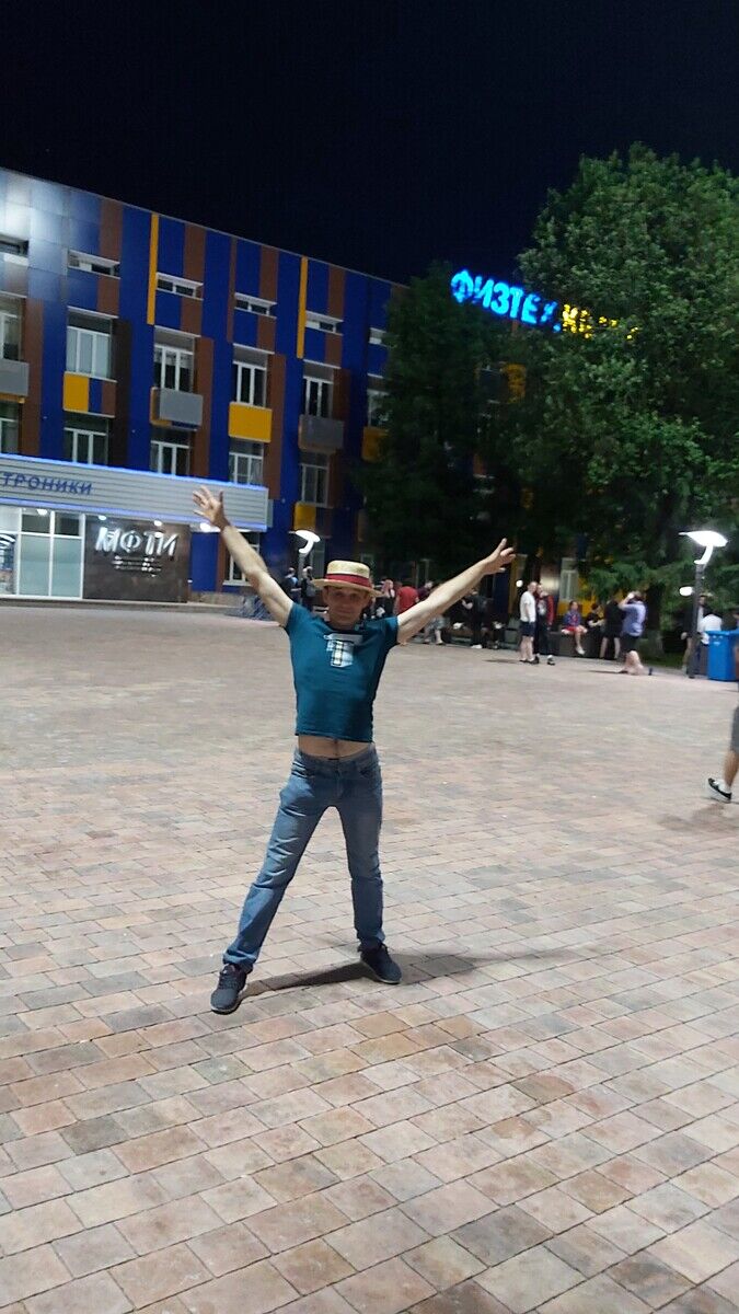 ���� 20865116 ������� ����, 37 ���, ���� ���������� � ����������