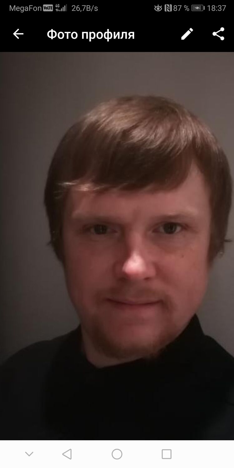 ���� 23407216 ������� ������, 38 ���, ���� ���������� � ������