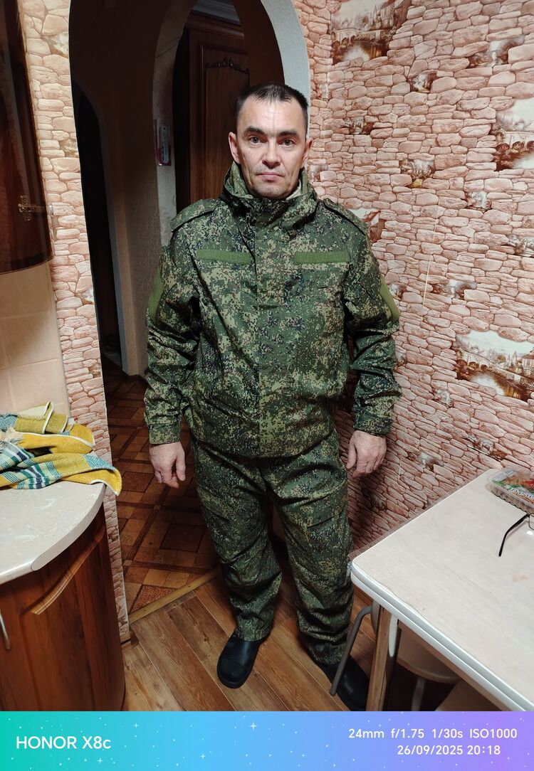  54114636  Maksim, 45 ,    