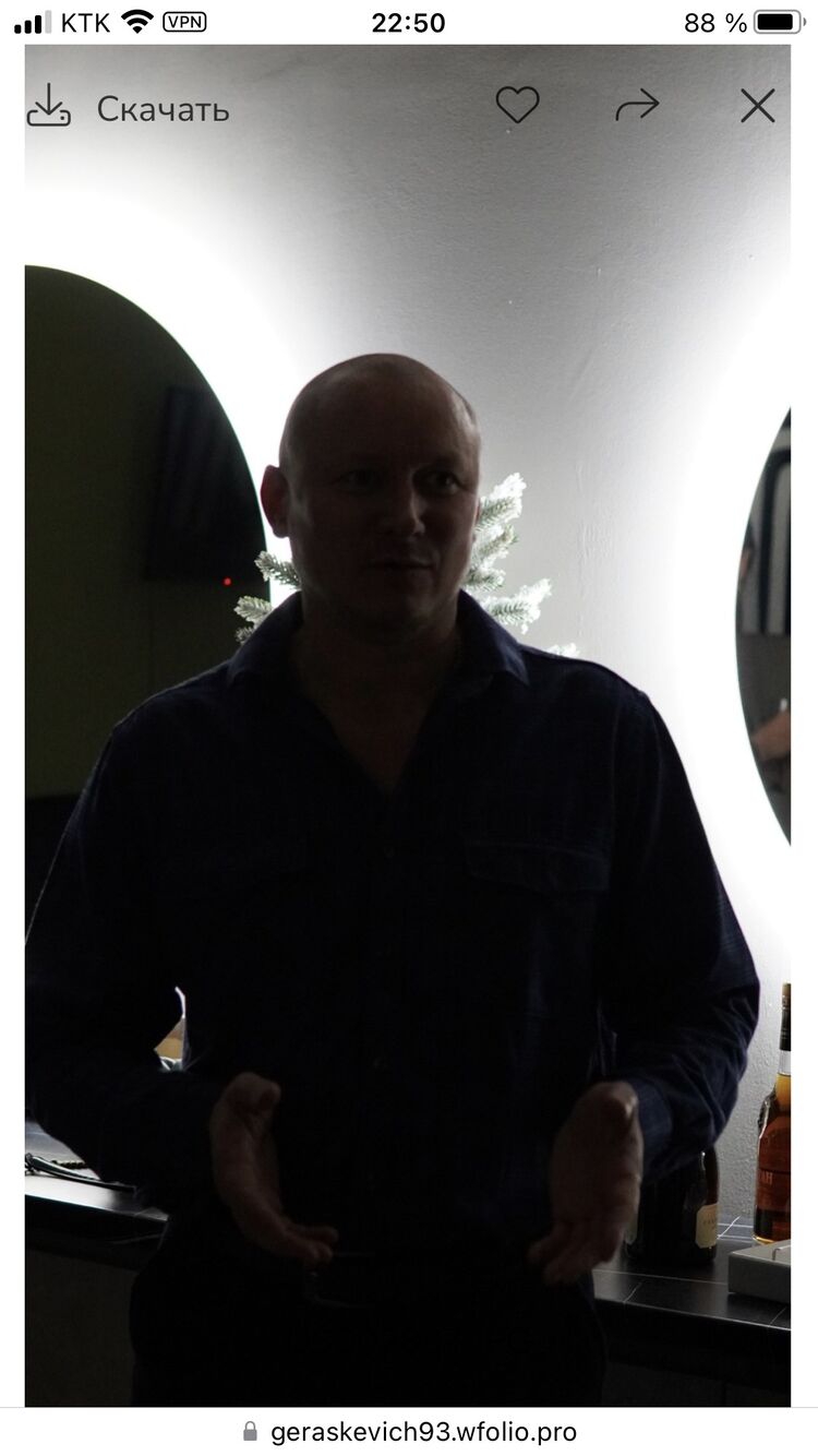 ���� 55603186 ������� ������, 45 ���, ���� ���������� � �����