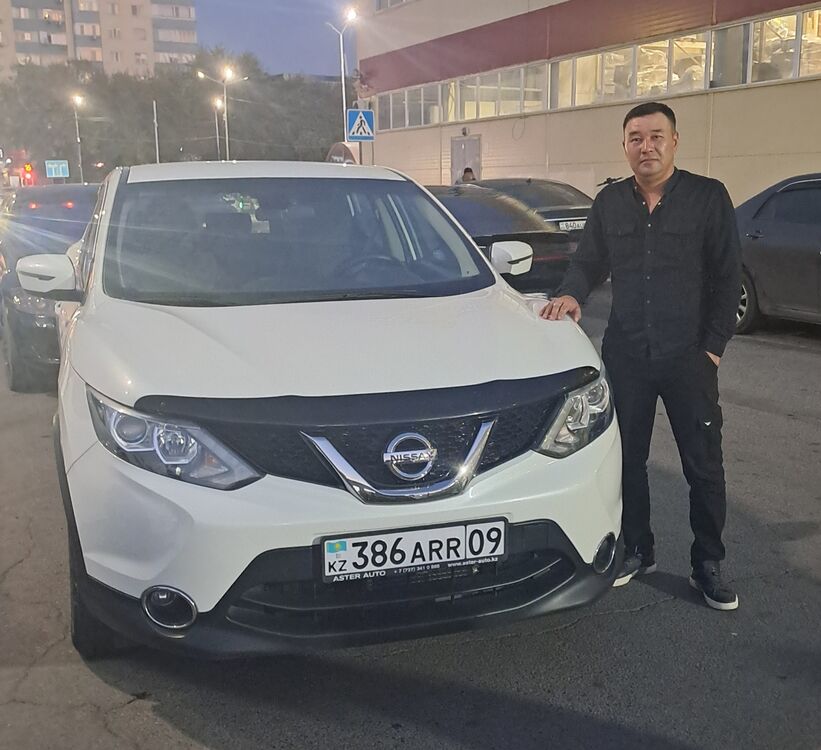 ���������� ���������, ���� ������� ����, 39 ���, ������������ ��� ����� � ���������, ���������