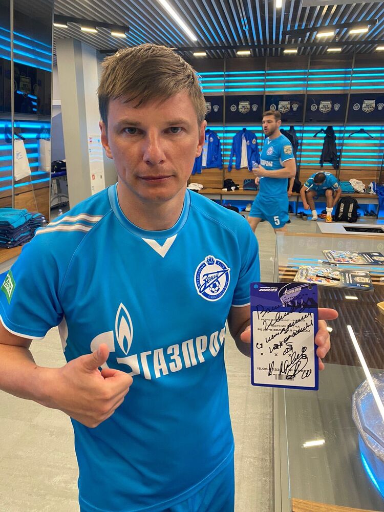 ���� 55439096 ����� Vch, 21 ���, ���� ���������� � ����������