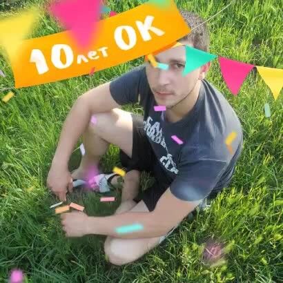 ���� 7271326 ������� Freddy, 38 ���, ���� ���������� � ����