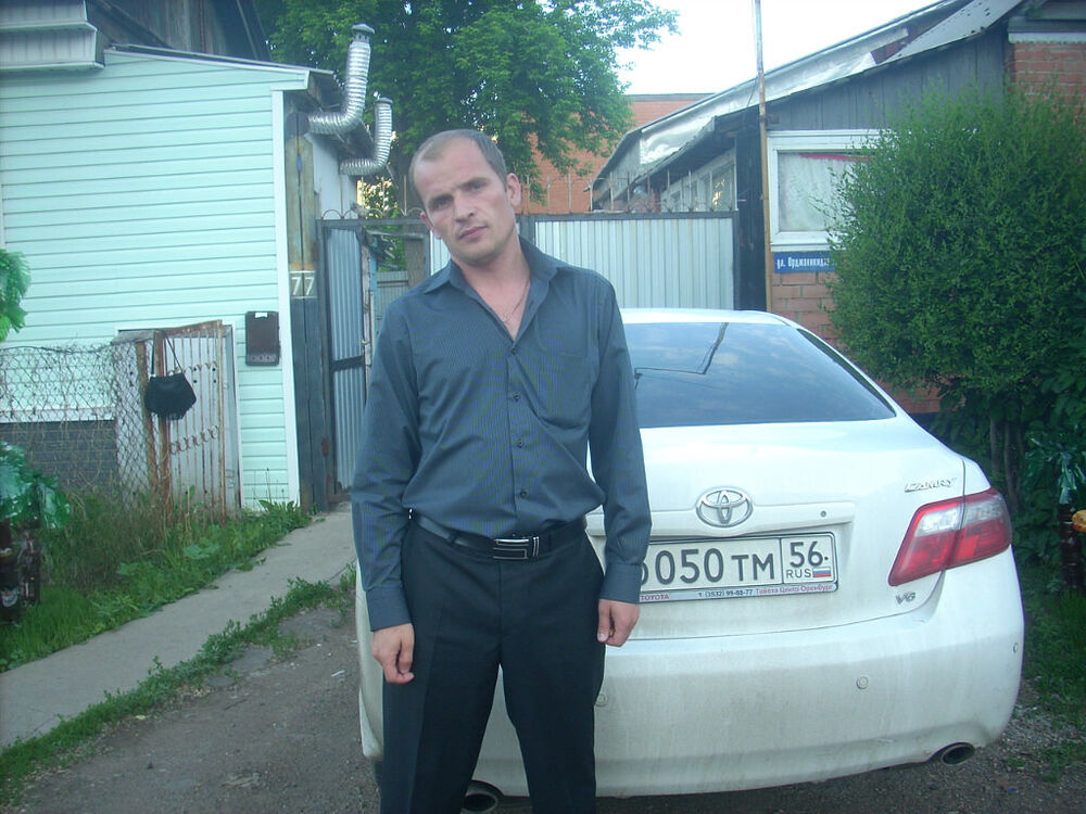 ���� 29707386 ������� ���������, 43 ����, ���� ���������� � ���������