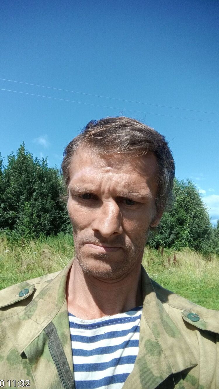 ���� 54607196 ������� ������, 44 ����, ���� ���������� � ���������