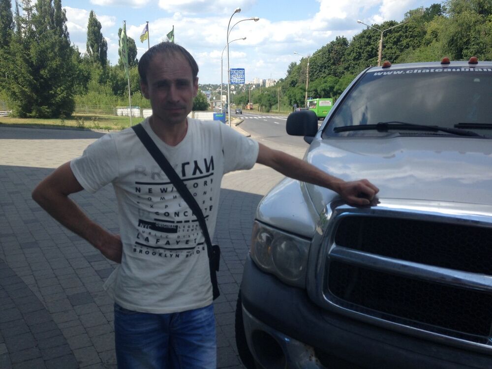 ���������� �������, ���� ������� �������, 44 ����, ������������ ��� ������, ����� � ���������, c�������� ���������