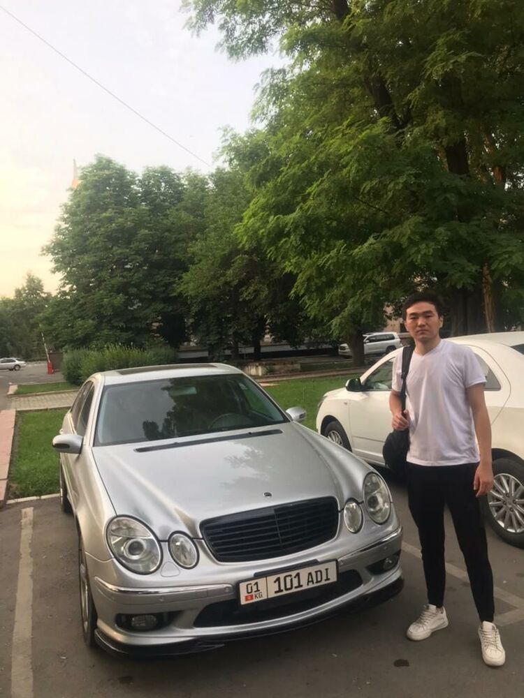 ���� 23150646 ������� �����, 26 ���, ���� ���������� � �������