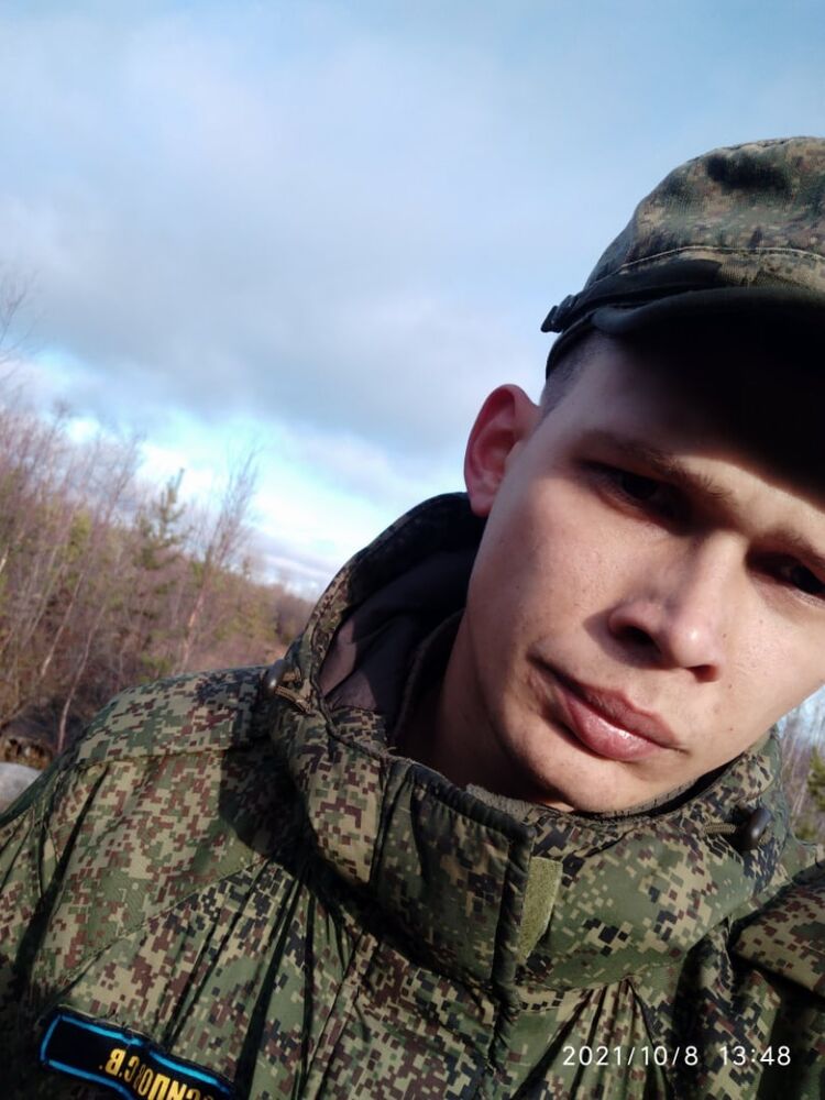 ���� 25900856 ����� �������, 25 ���, ���� ���������� � ��������