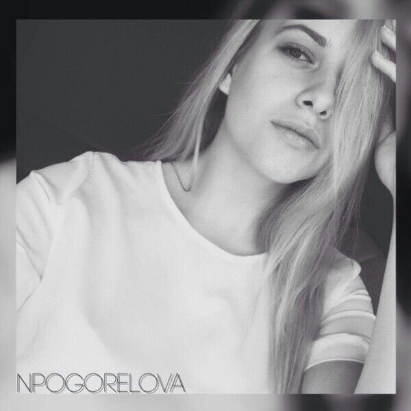 ���������� �����, ���� ������� �����, 27 ���, ������������ ��� ������, ����� � ���������, c�������� ���������