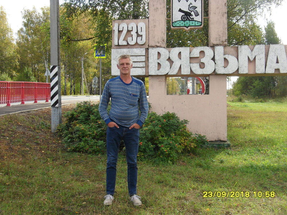 ���������� �����-���������, ���� ������� �������, 60 ���, ������������ ��� ����� � ���������, c�������� ���������