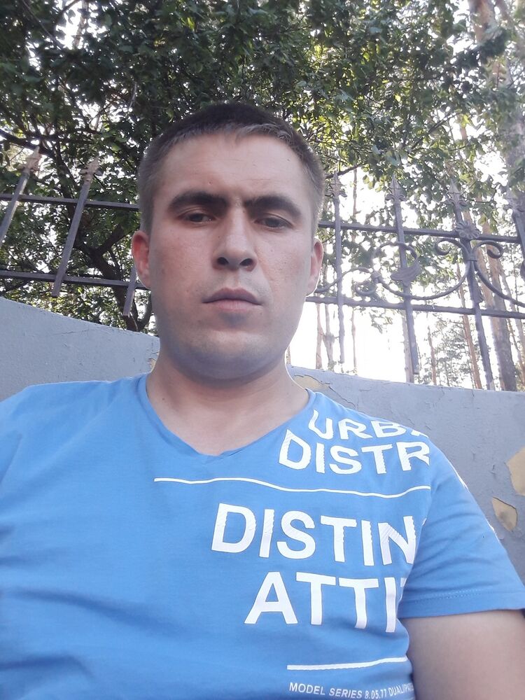 ���� 12511976 ������� ������, 39 ���, ���� ���������� � �����