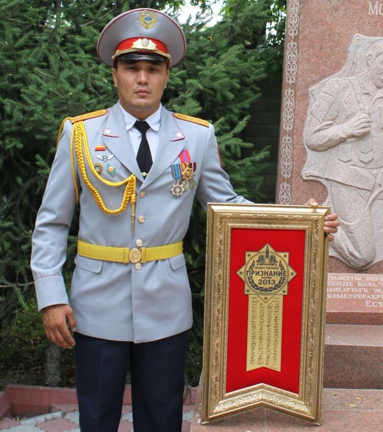 ���� 5536956 ������� ����, 42 ����, ���� ���������� � ������