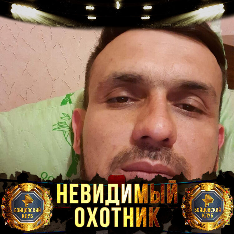 ���� 26892006 ������� Availability, 33 ����, ���� ���������� � ��������