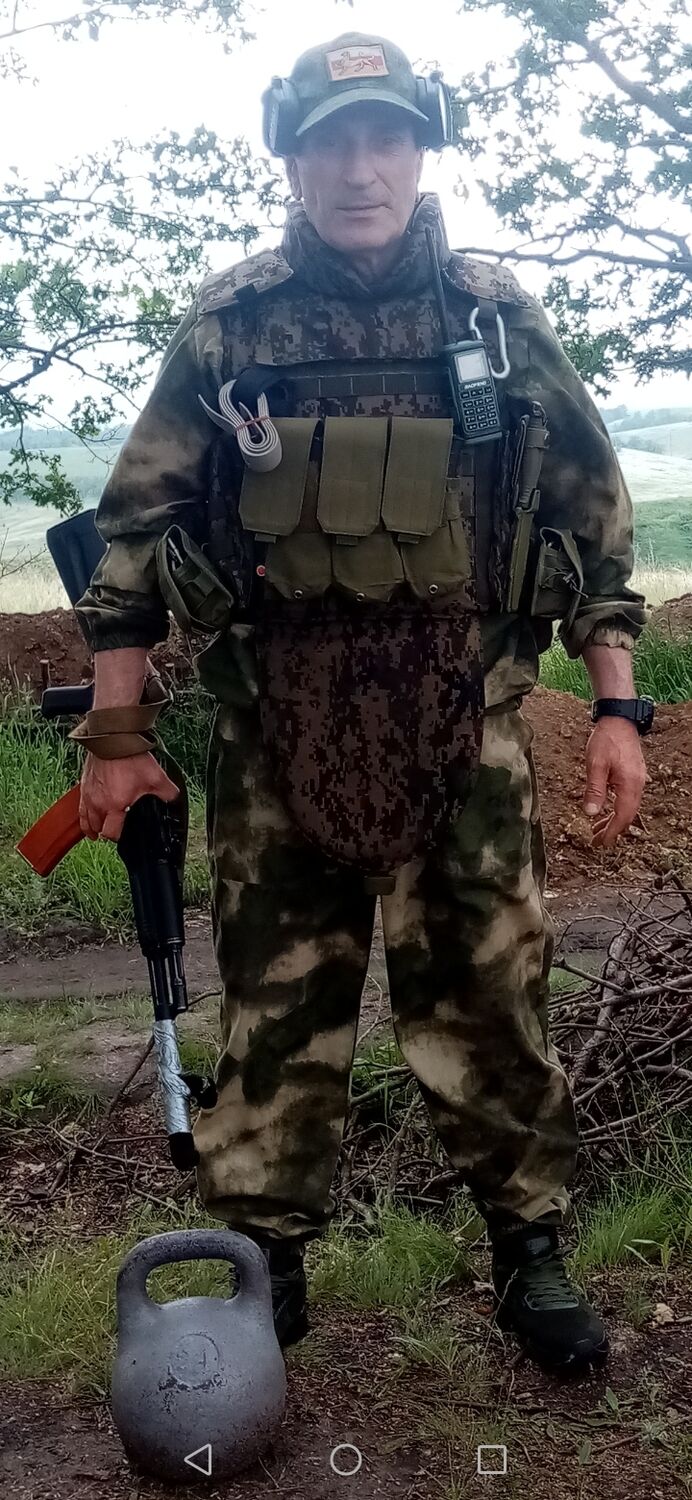 ���������� ������, ���� ������� ���, 62 ����, ������������ ��� ������, ����� � ���������