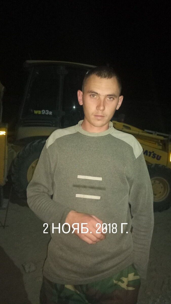  13991246  Slavic, 31 ,    