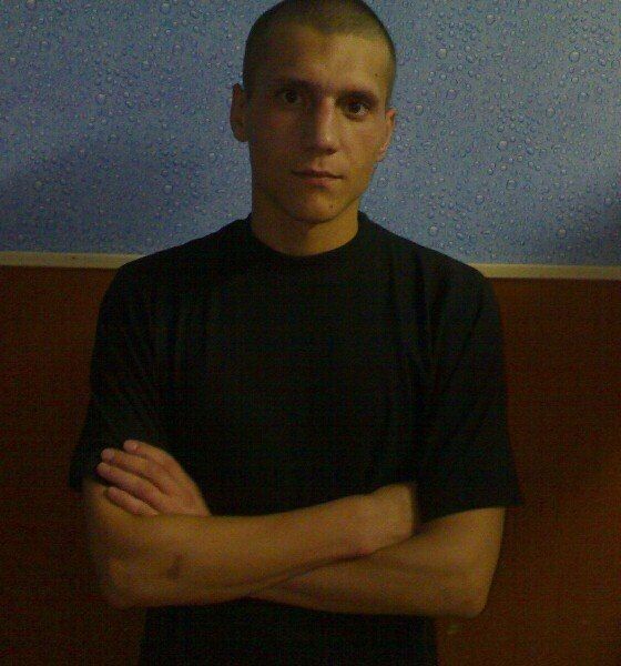 ���� 16825866 ������� �������, 33 ����, ���� ���������� � �������������