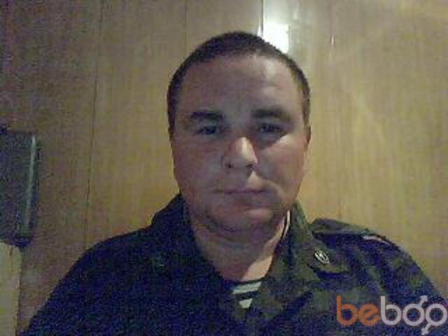 ���� 938296 ������� �������, 40 ���, ���� ���������� � ����