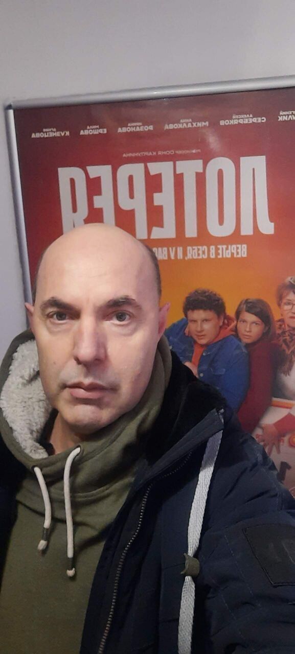 ���������� ������, ���� ������� �����, 54 ����, ������������ ��� c�������� ���������