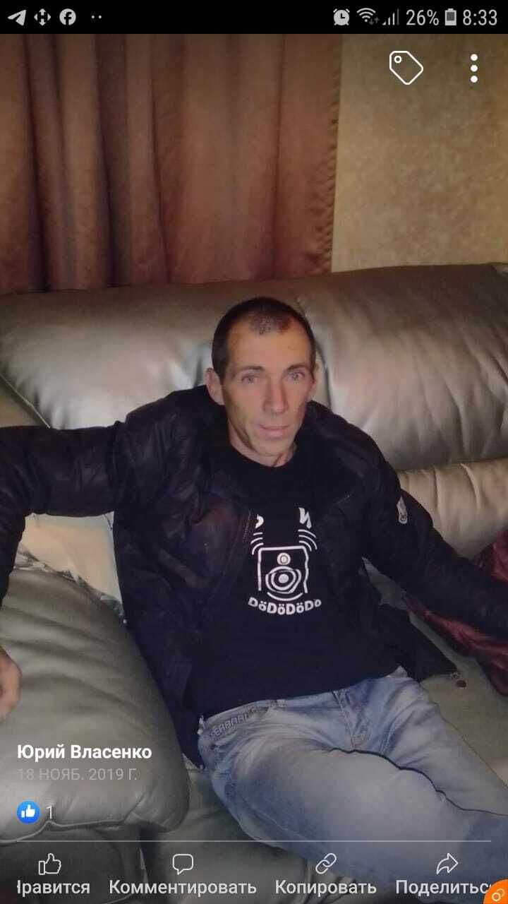 ���������� ����, ���� ������� ����, 39 ���, ������������ ��� ������, ����� � ���������